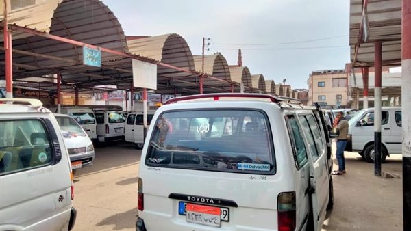 موقف سيارات