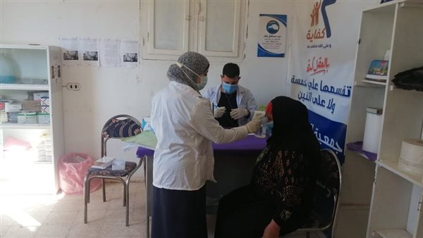 مشروع الحد من الزيادة