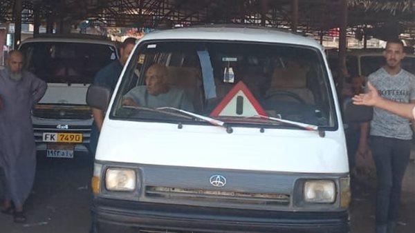 حملات على مواقف السيارات