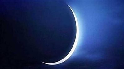 موعد إجازة رأس السنة الهجرية الجديدة 1444