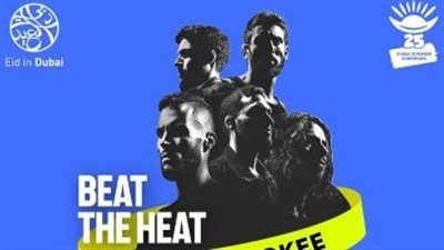 الليلة.. كاريوكي يحيي حفلًا جماهيريا في دبي