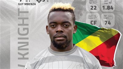 رسميًا.. الطائي السعودي يعلن التعاقد مع مبينزا هداف الوداد المغربي