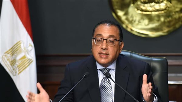 رئيس الوزراء