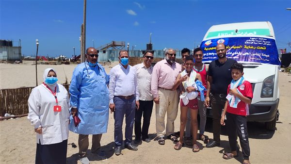 فريق عمل العيادة