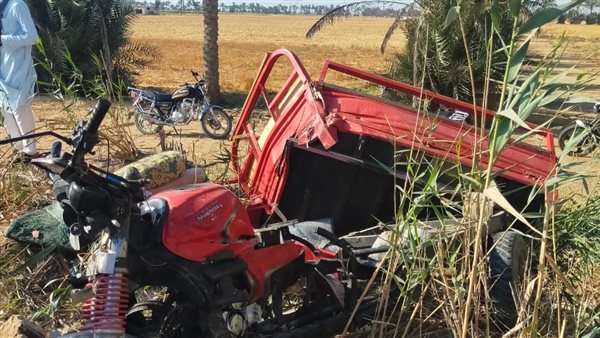 حادث تصادم - أرشيفية