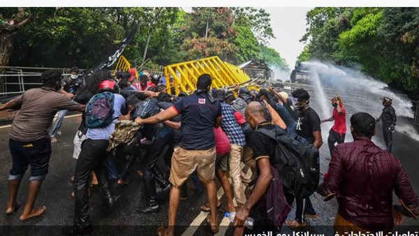 احتجاجات سريلانكا