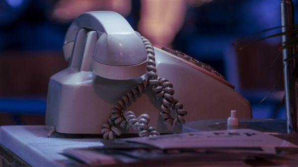 التليفون الأرضي المنزلي