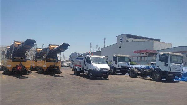 معدات أعمال النظافة