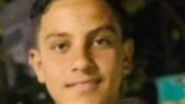 الشاب الغريق 