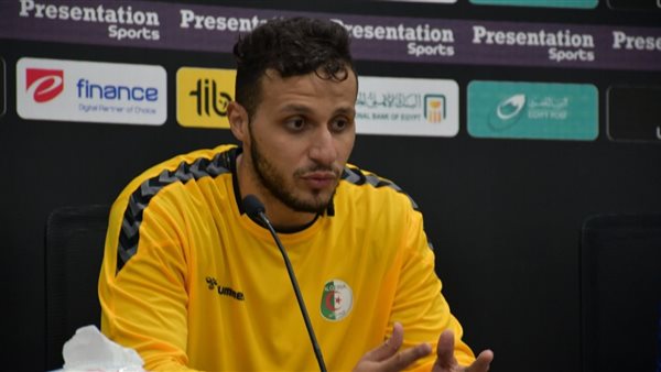 حارس منتخب الجزائر