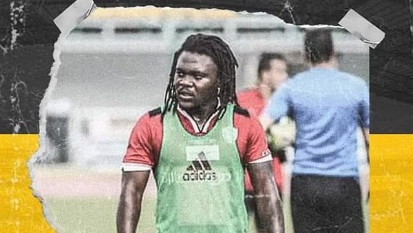 فرانك انجونجا