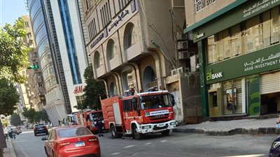 إجازة البنك منعت كارثة.. السيطرة على حريق في بنك بلوم مصر فرع المهندسين |صور 