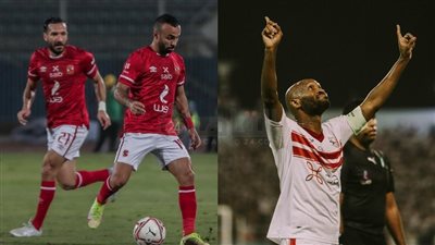موعد مباراة الأهلي والزمالك القادمة في نهائي كأس مصر 2021 والقنوات الناقلة والتشكيل
