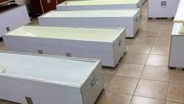 شحن جثامين ضحايا