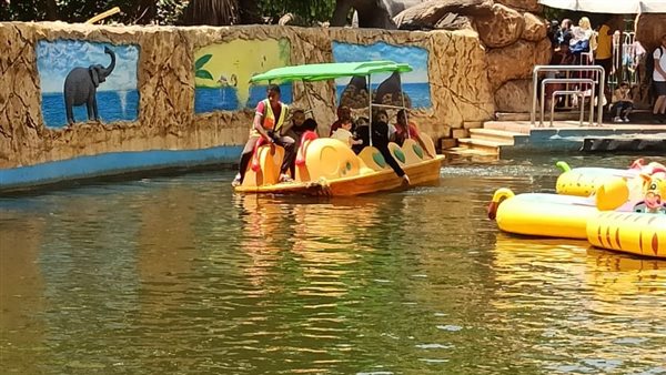 حديقة الحيوان 