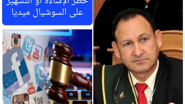 المستشارمحمد عبد