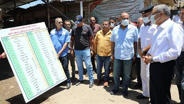 مواقف السيارات بالمنيا