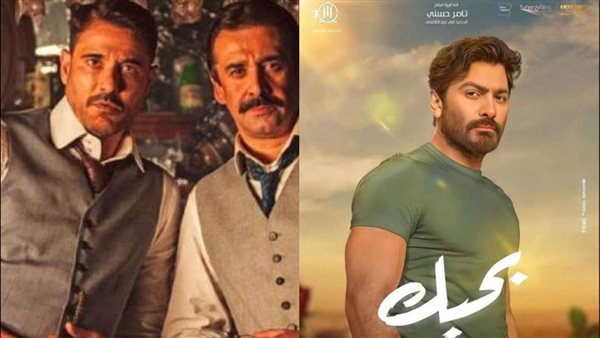 كيرة والجن وفيلم