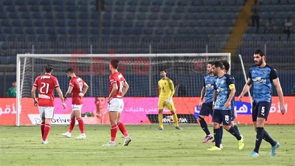 مباراة الأهلي وبيراميدز