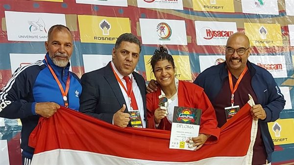 تتويج منتخب مصر للسامبو