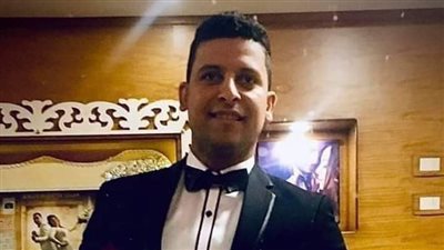 إنهاء إجراءات وصول جثمان الصيدلي بمطار القاهرة استعدادًا لدفنه في المنوفية