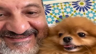 خالد الصاوي من داخل العزل المنزلي: كلبتي بتحس بيا وأنا عيان أو مزنوق في فلوس