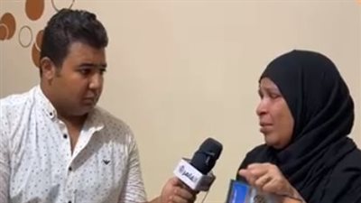تغيب فتاة عن منزلها منذ 4 أشهر.. ووالدتها: جالها اكتئاب بعد طلاقها ونفسي ترجع حضني | بث مباشر