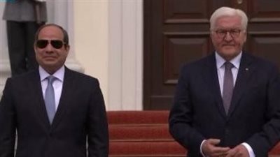 الرئيس السيسي يلتقي نظيره الألماني بالقصر الرئاسي في برلين | بث مباشر