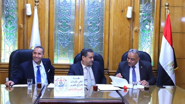 لجنة تلقى الطلبات