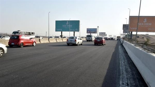 محور 26 يوليو