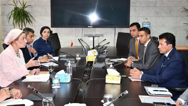 وزيرا البيئة والرياضة