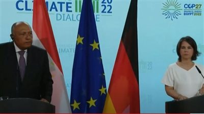 وزير الخارجية من ألمانيا: يجب تعزيز العمل الدولي المشترك والإرادة السياسية لمواجهة التغيرات المناخية | بث مباشر 