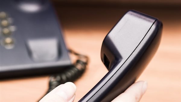 فاتورة التليفون الأرضي