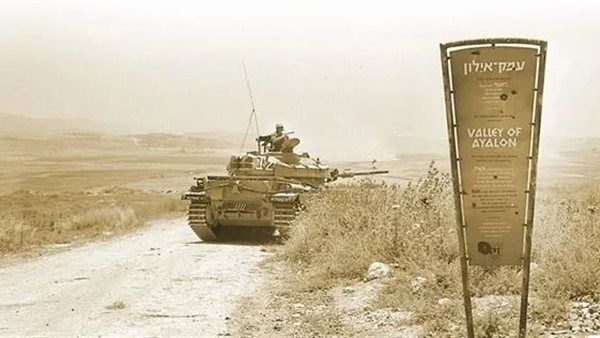 مقبرة جماعية لجنود