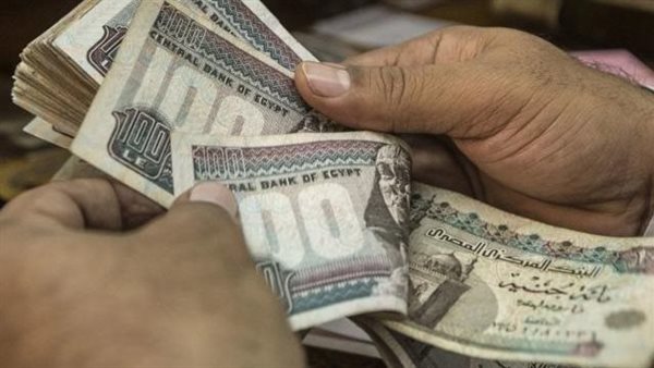 موعد صرف مرتبات شهر