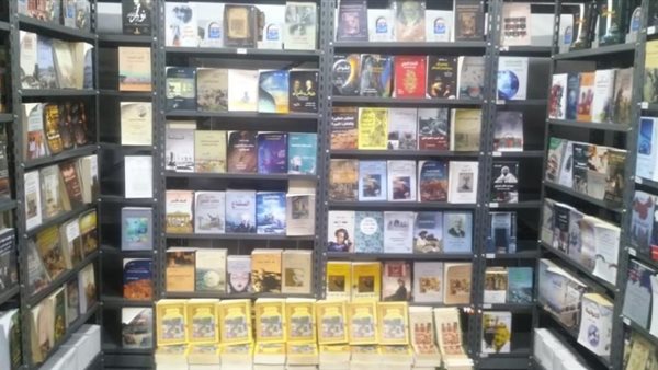 جناح المركز القومي