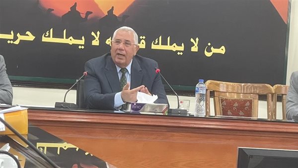 وزير الزراعة 