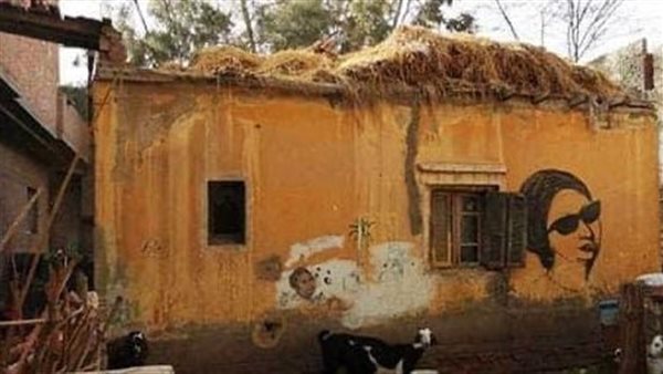 منزل أم كلثوم