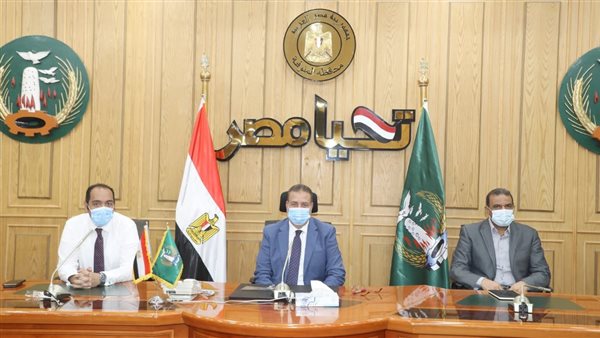 محافظ المنوفية 