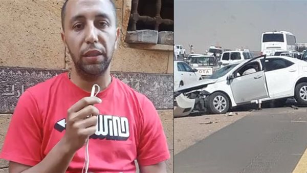 شقيق المجني عليه