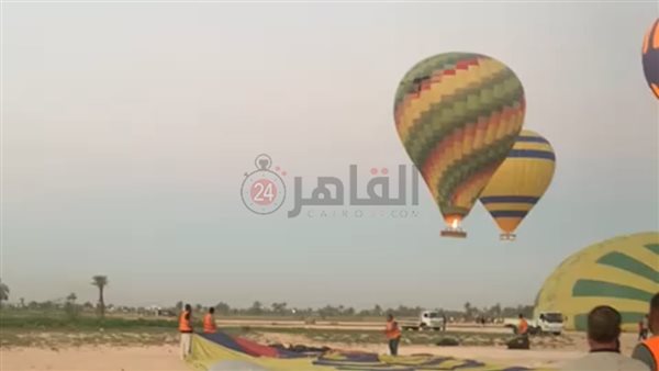 لحظة الهبوط بمطار