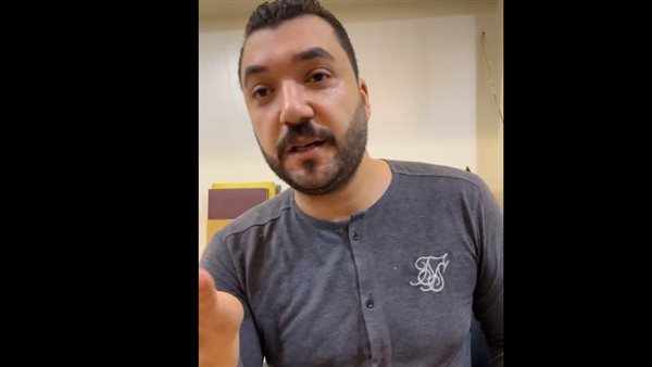 زوج ميكب أرتست