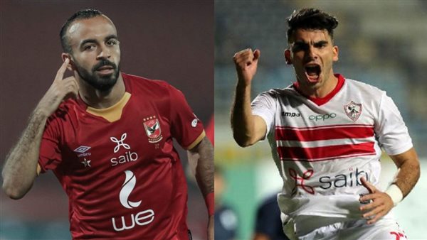 محمد مجدي أفشة وأحمد