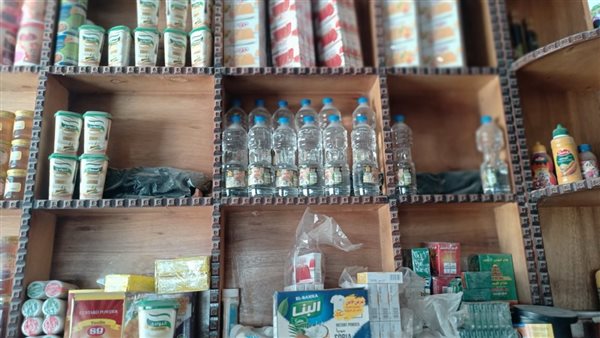 حملات مرورية مكبرة