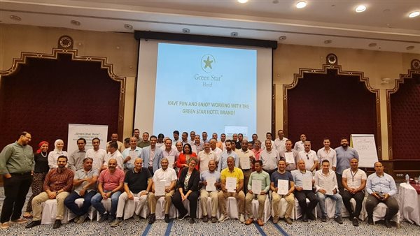 برنامج التدريب للعاملين