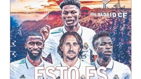 الصحف العالمية