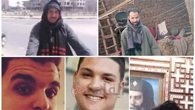 انهار عليهم بئر أثناء التنقيب عن الآثار.. ننشر صور ضحايا الثراء السريع بقنا