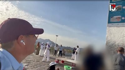 وصفه بالغبي.. وزير إسرائيلي يعتذر عن تقرير تليفزيوني لصحفي إسرائيلي تسلل إلى مكة