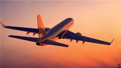 البنك المركزي: المصريون أنفقوا 1.4 مليار دولار على السفر للخارج خلال 3 أشهر