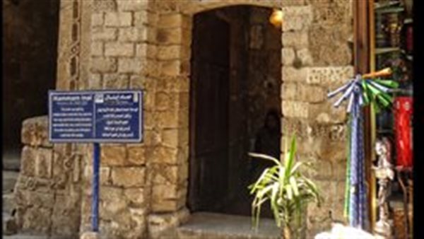  حمام السلطان إينال